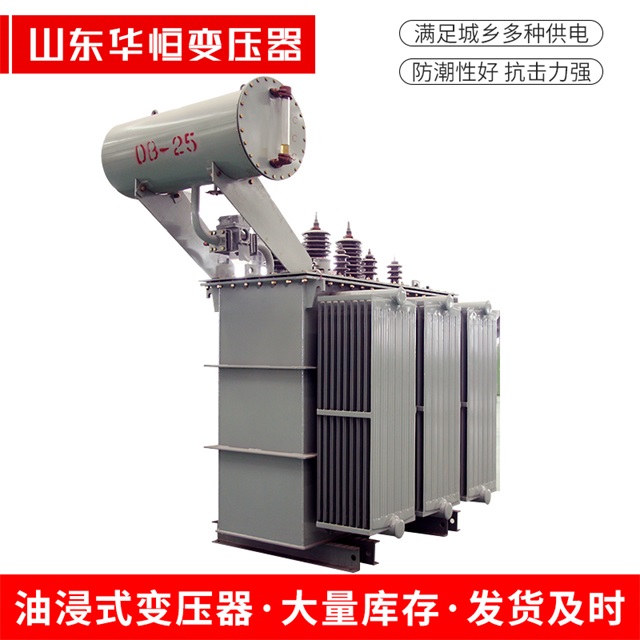 S11-10000/35通渭通渭通渭电力变压器厂家
